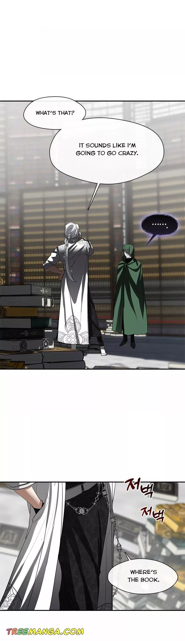 I Failed To Throw The Villain Away chapter 71 page 31