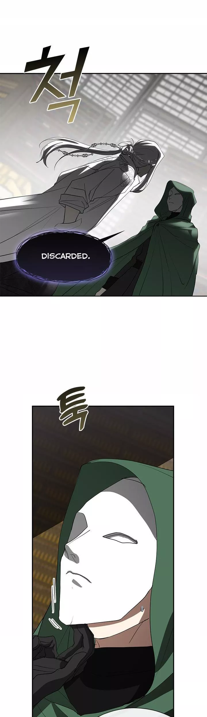 I Failed To Throw The Villain Away chapter 71 page 32