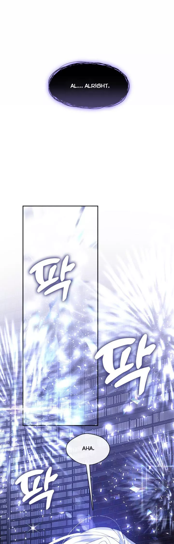I Failed To Throw The Villain Away chapter 71 page 37