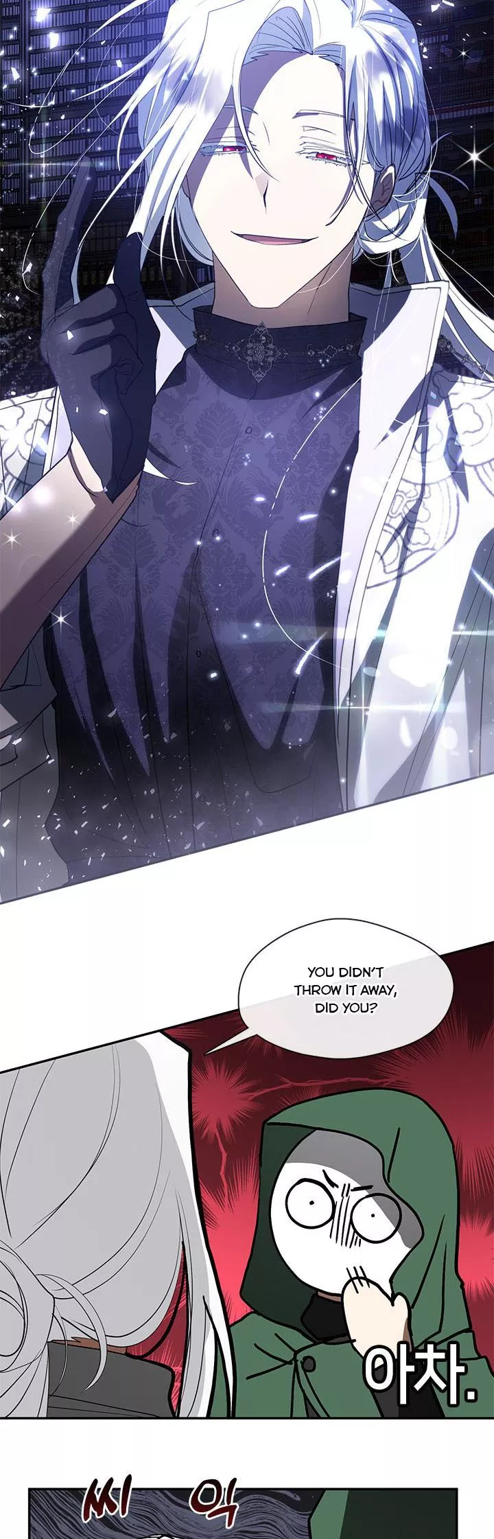 I Failed To Throw The Villain Away chapter 71 page 38