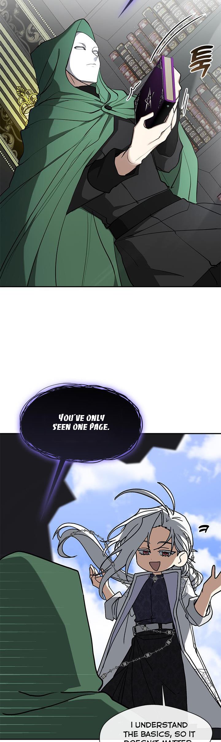 I Failed To Throw The Villain Away chapter 72 page 19