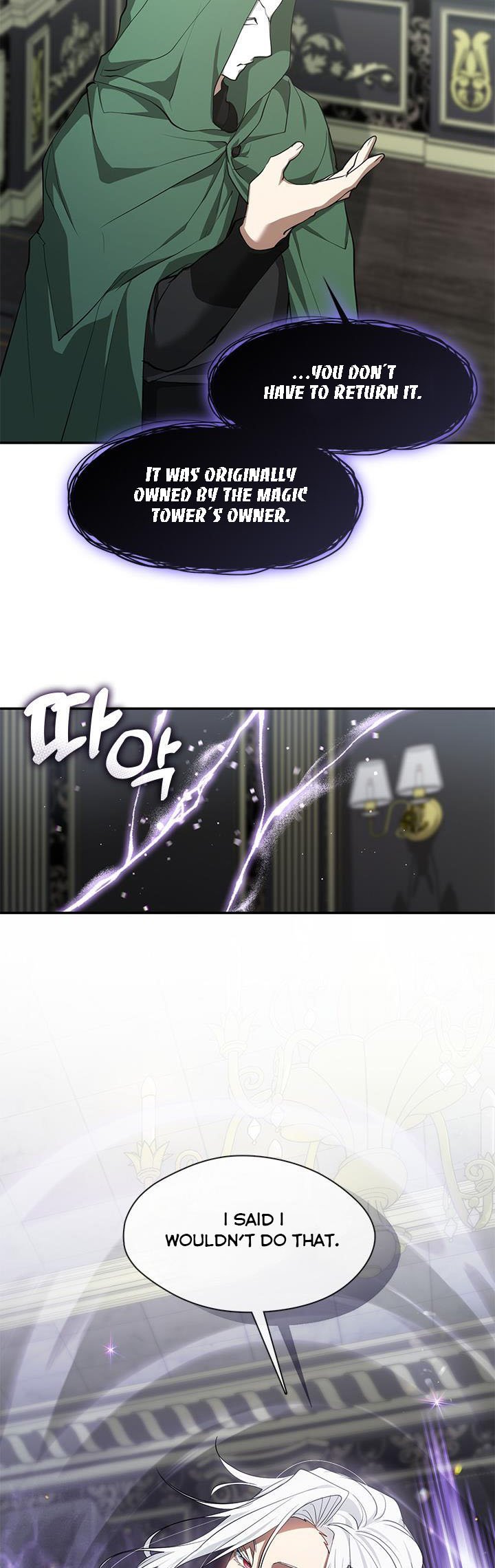 I Failed To Throw The Villain Away chapter 72 page 30