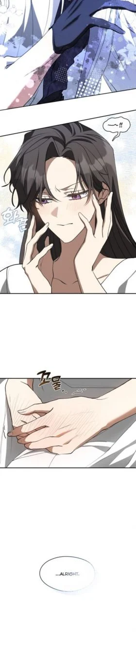 I Failed To Throw The Villain Away chapter 73 page 6