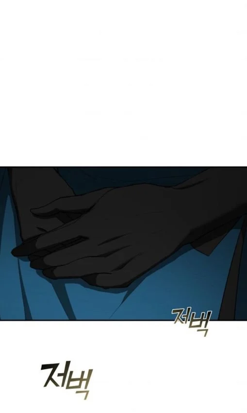 I Failed To Throw The Villain Away chapter 73 page 7