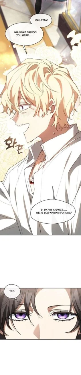 I Failed To Throw The Villain Away chapter 73 page 14