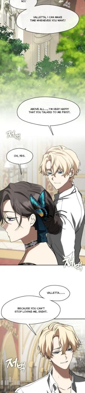 I Failed To Throw The Villain Away chapter 73 page 16