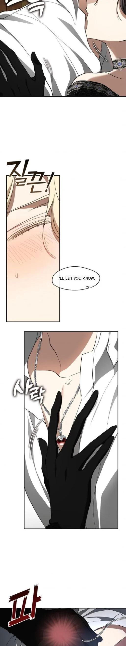 I Failed To Throw The Villain Away chapter 73 page 19