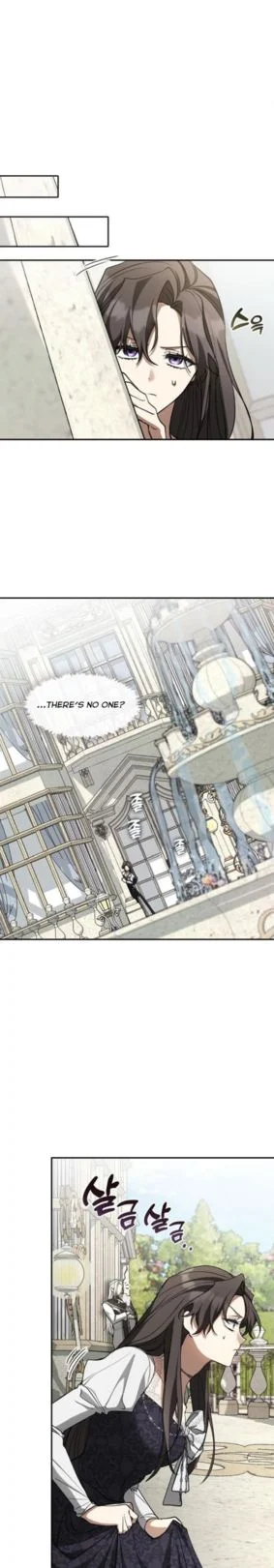 I Failed To Throw The Villain Away chapter 73 page 25