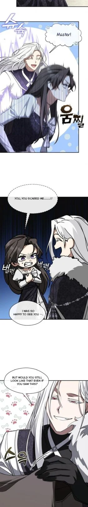 I Failed To Throw The Villain Away chapter 73 page 26