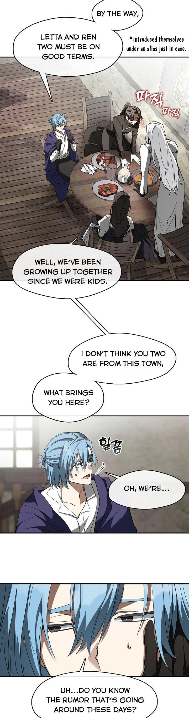 I Failed To Throw The Villain Away chapter 74 page 7