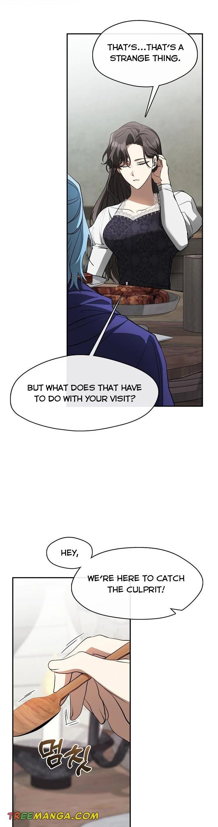 I Failed To Throw The Villain Away chapter 74 page 10