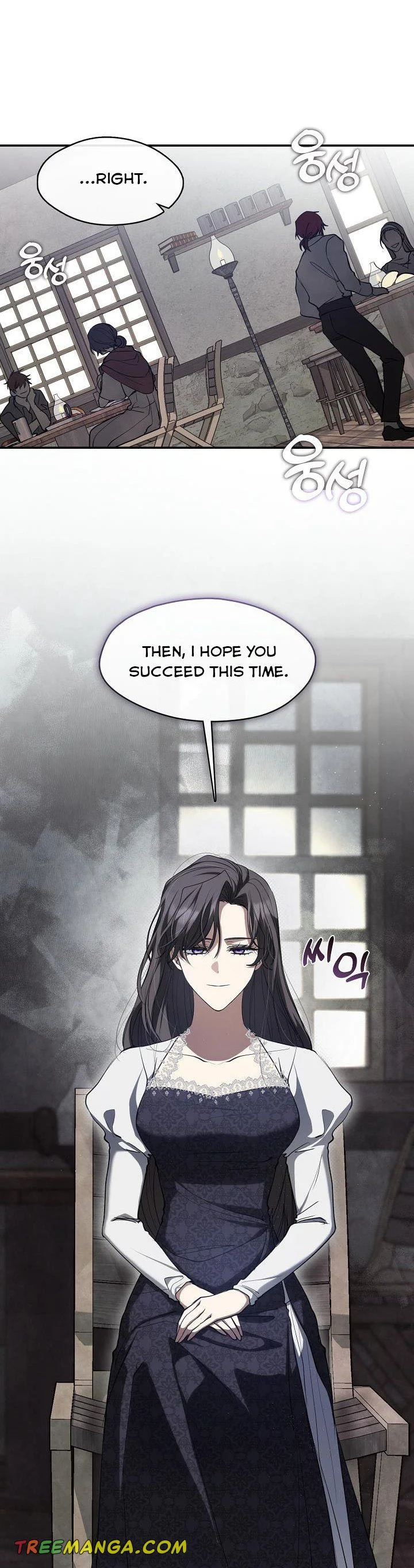 I Failed To Throw The Villain Away chapter 74 page 19