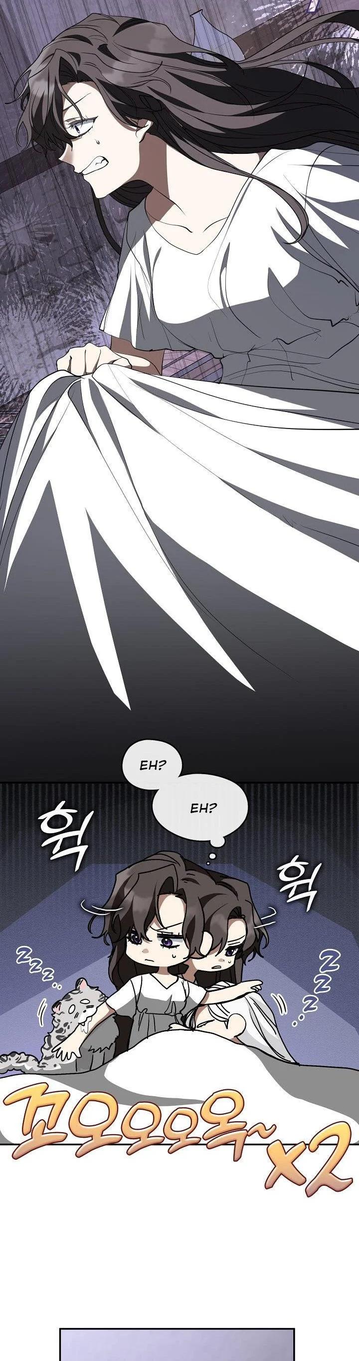 I Failed To Throw The Villain Away chapter 74 page 22