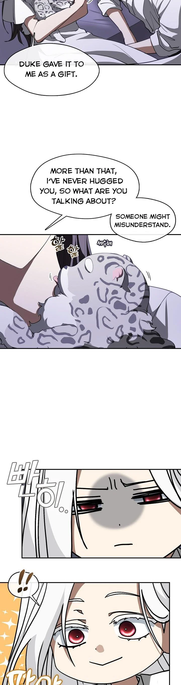 I Failed To Throw The Villain Away chapter 74 page 26