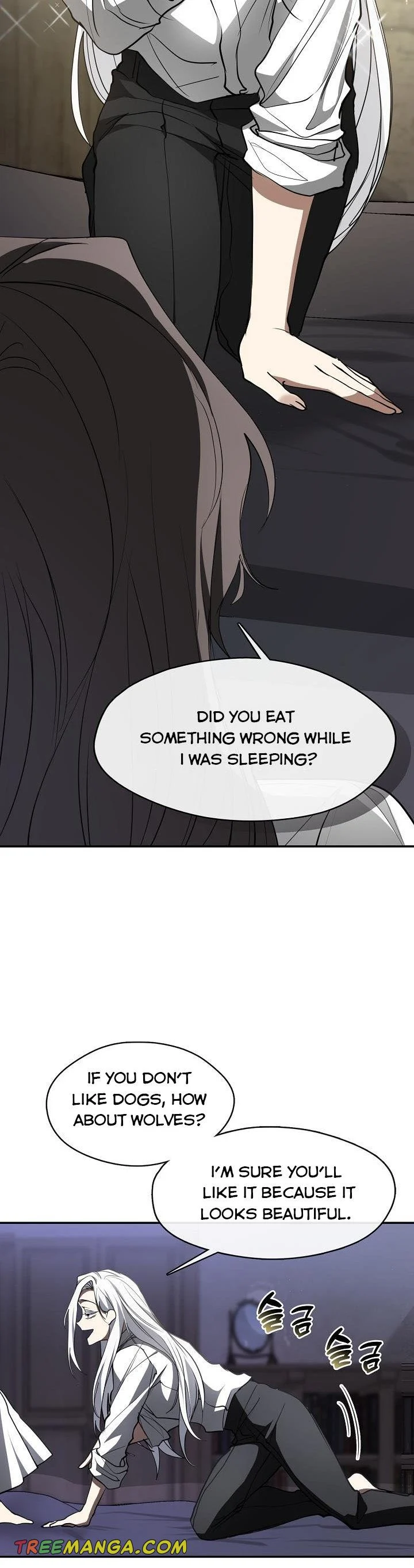 I Failed To Throw The Villain Away chapter 74 page 28