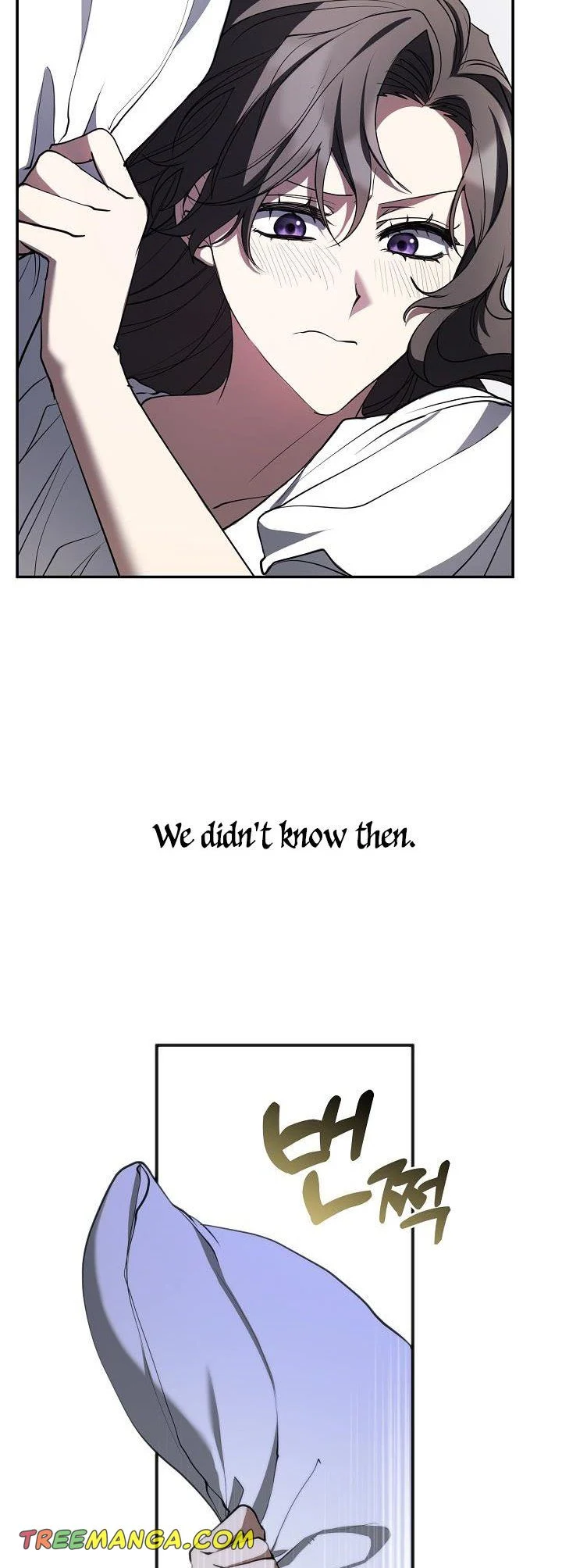 I Failed To Throw The Villain Away chapter 74 page 34