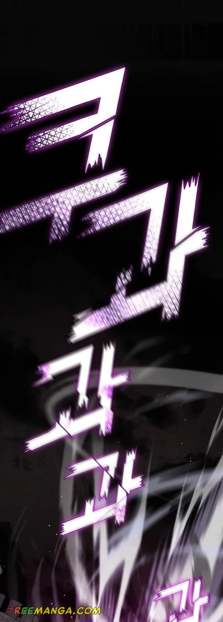 I Failed To Throw The Villain Away chapter 74 page 38