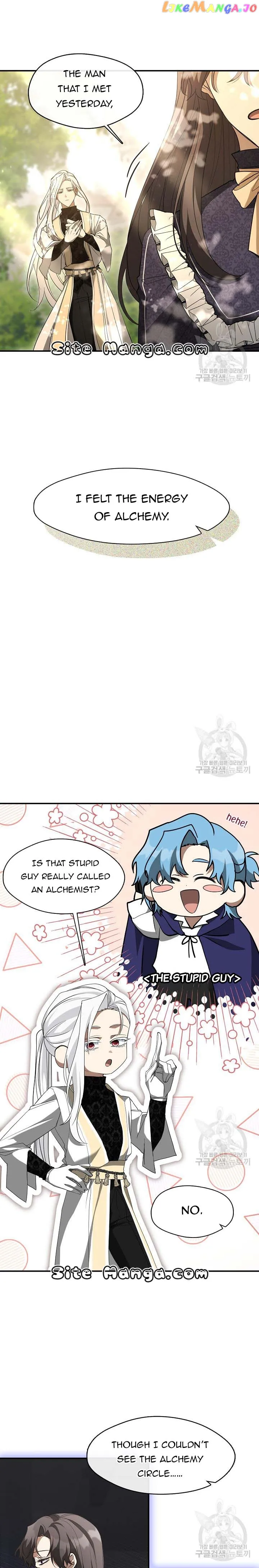 I Failed To Throw The Villain Away chapter 75 page 4