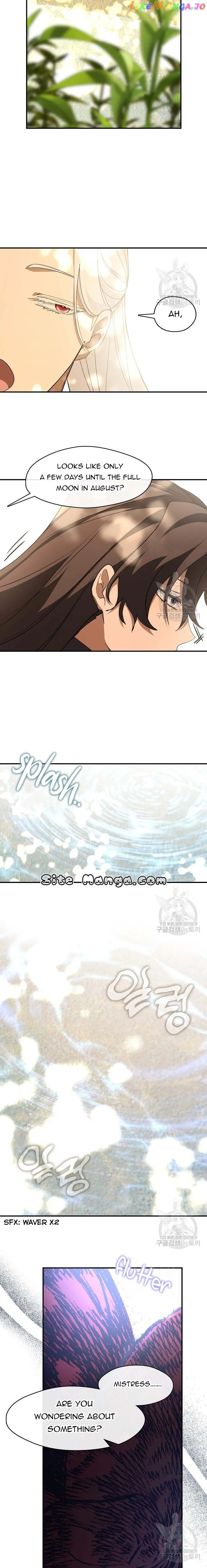 I Failed To Throw The Villain Away chapter 75 page 6
