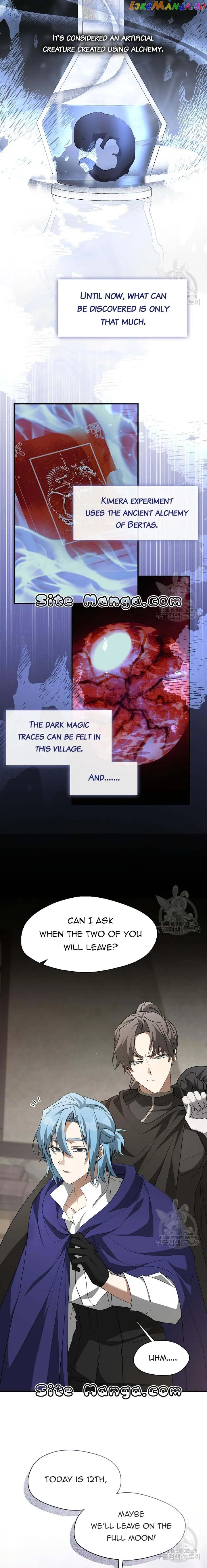 I Failed To Throw The Villain Away chapter 75 page 8
