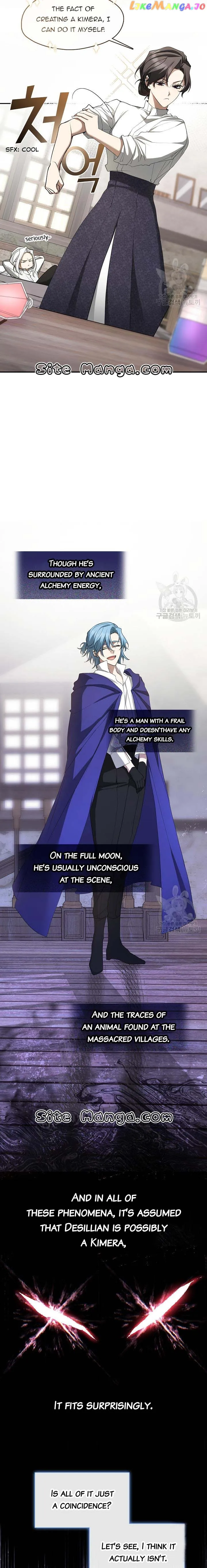 I Failed To Throw The Villain Away chapter 75 page 11