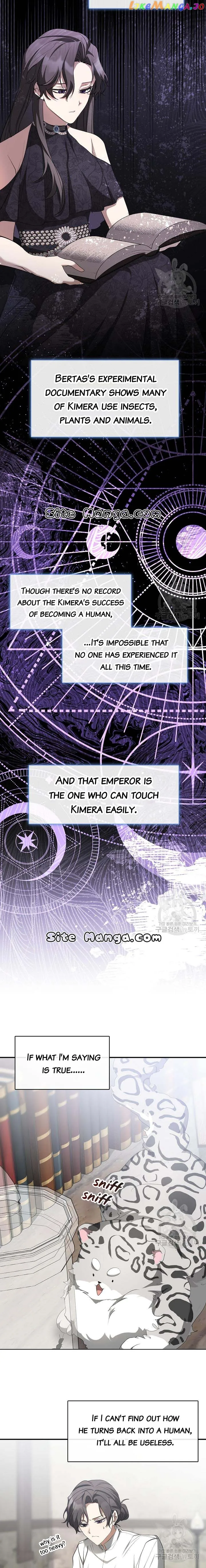I Failed To Throw The Villain Away chapter 75 page 12