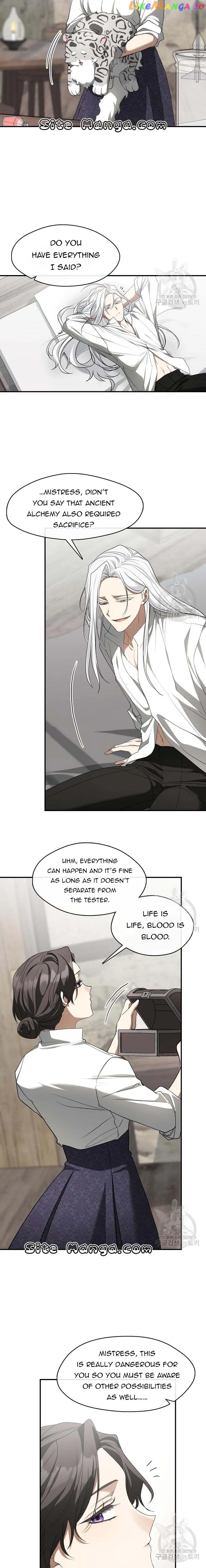 I Failed To Throw The Villain Away chapter 75 page 13