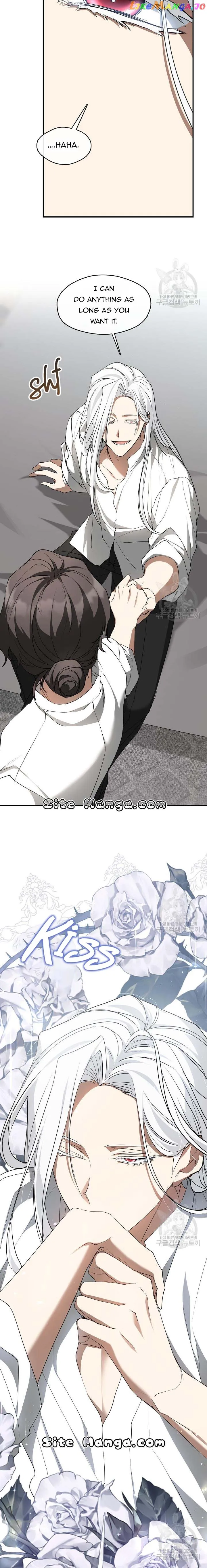 I Failed To Throw The Villain Away chapter 75 page 17