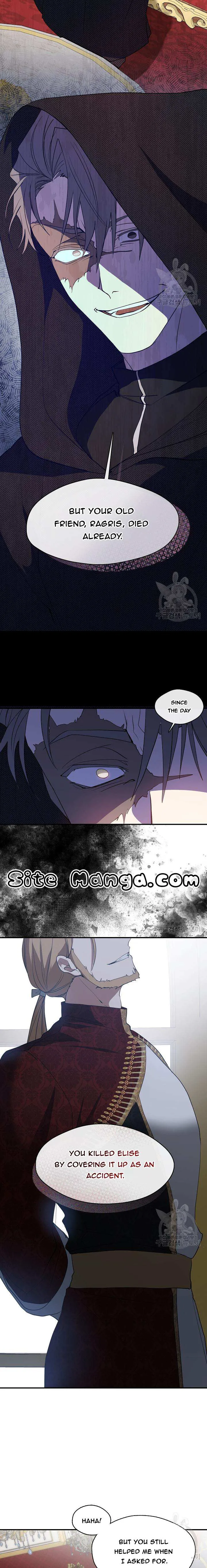 I Failed To Throw The Villain Away chapter 76 page 6
