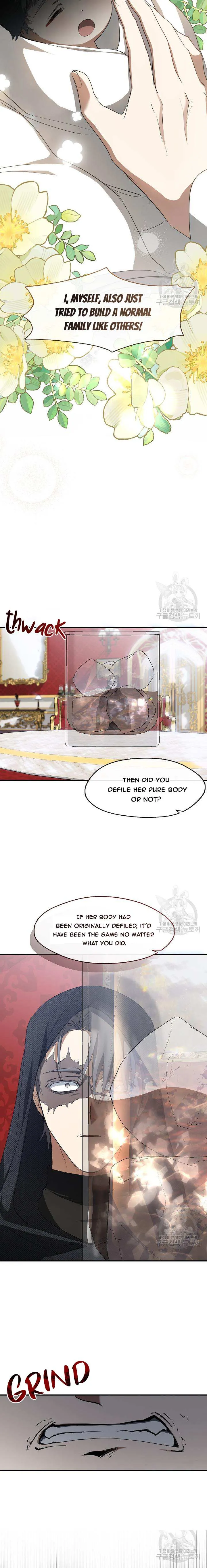 I Failed To Throw The Villain Away chapter 76 page 14