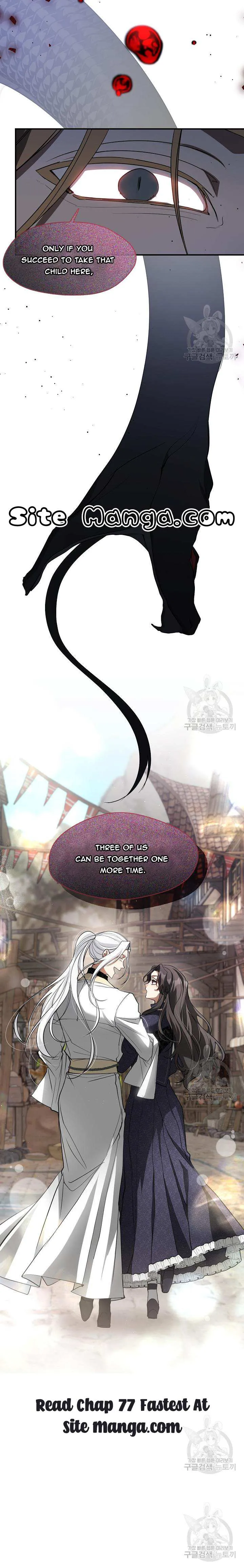 I Failed To Throw The Villain Away chapter 76 page 17