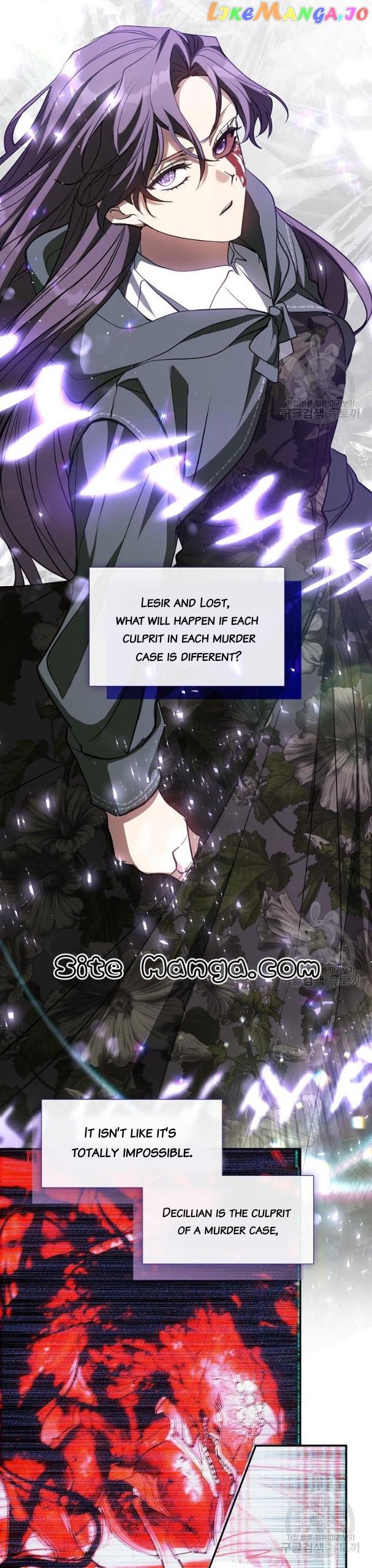 I Failed To Throw The Villain Away chapter 79 page 3