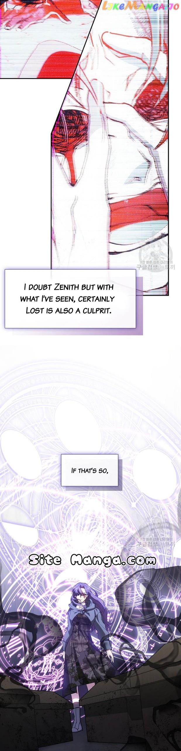 I Failed To Throw The Villain Away chapter 79 page 4