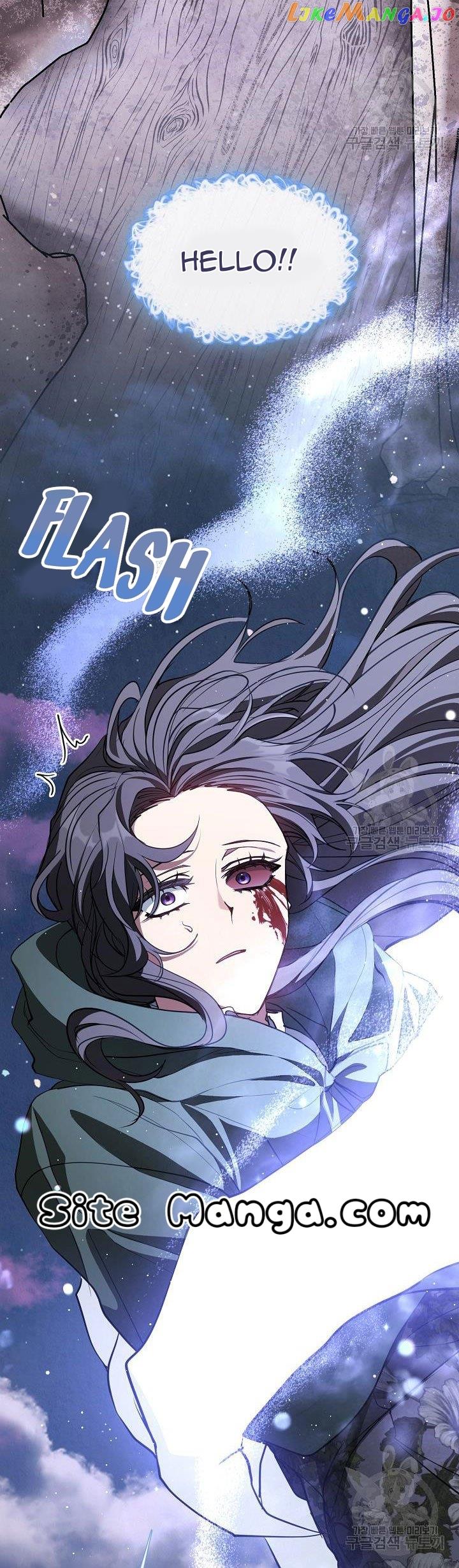 I Failed To Throw The Villain Away chapter 79 page 6