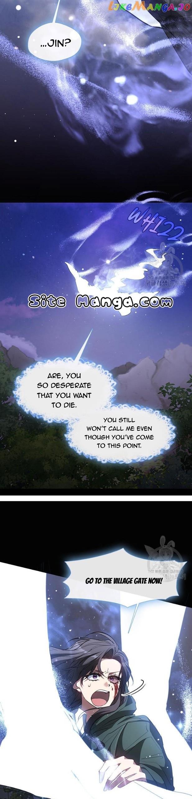 I Failed To Throw The Villain Away chapter 79 page 7