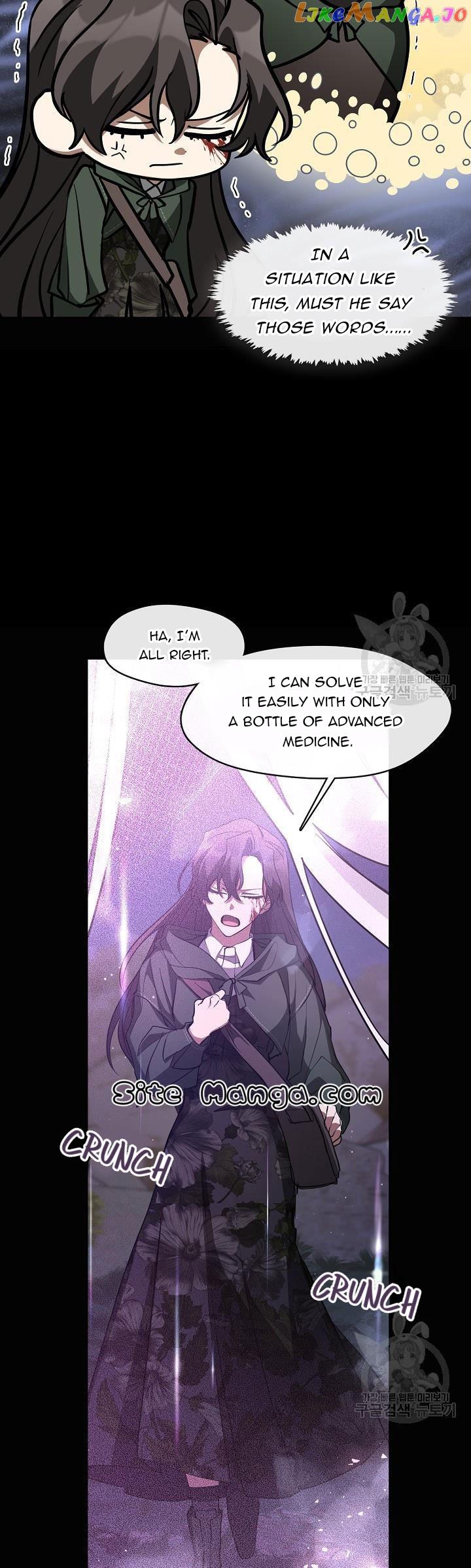 I Failed To Throw The Villain Away chapter 79 page 16