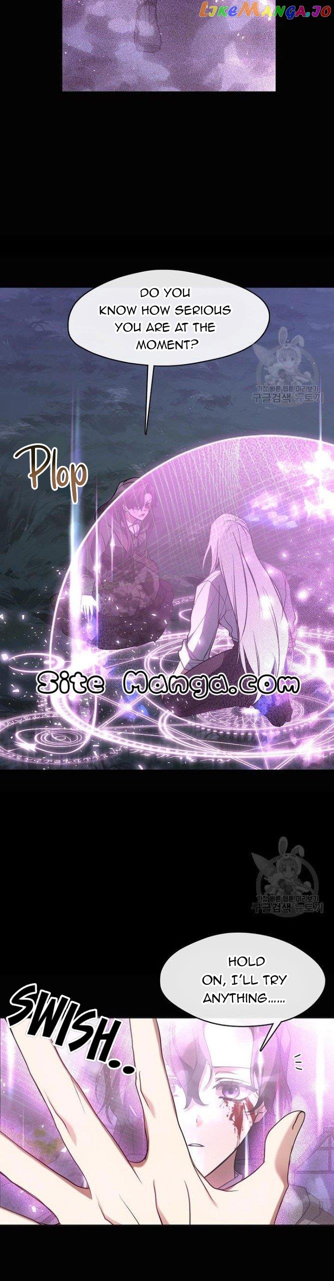I Failed To Throw The Villain Away chapter 79 page 17