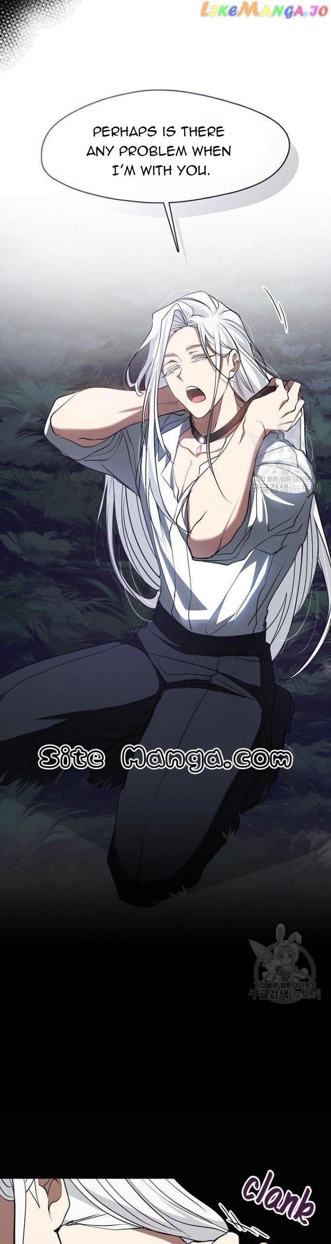 I Failed To Throw The Villain Away chapter 79 page 34