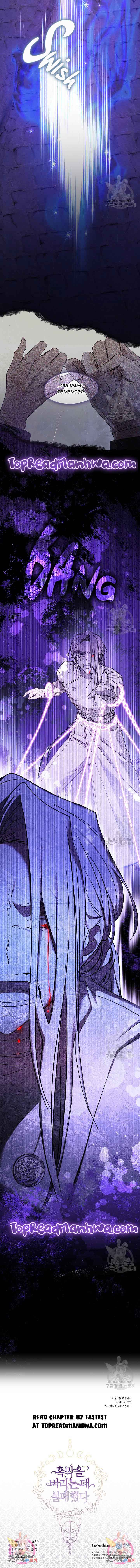 I Failed To Throw The Villain Away chapter 86 page 13