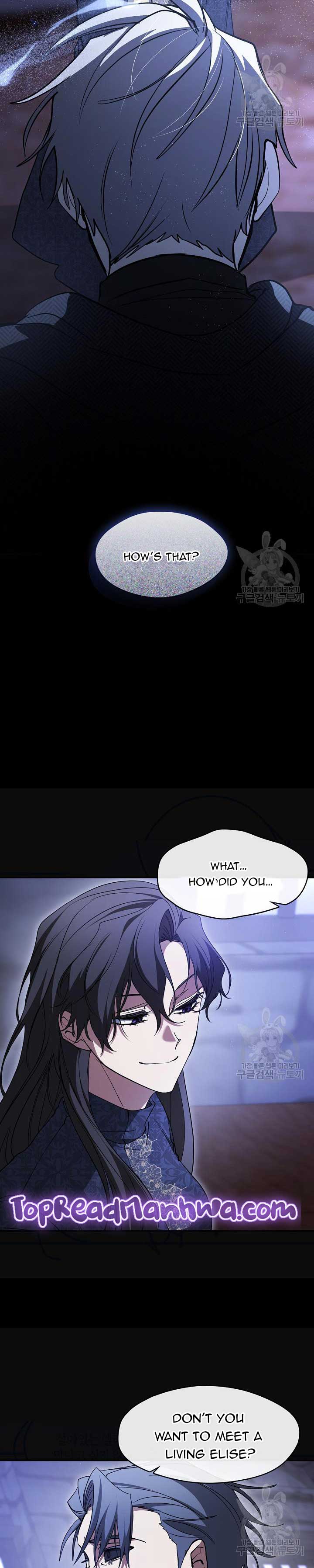 I Failed To Throw The Villain Away chapter 90 page 2