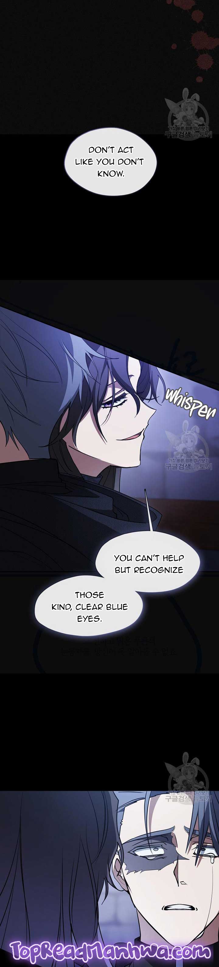 I Failed To Throw The Villain Away chapter 90 page 4