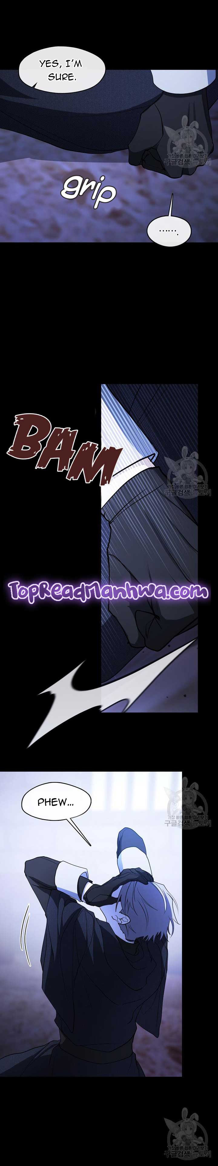 I Failed To Throw The Villain Away chapter 90 page 6