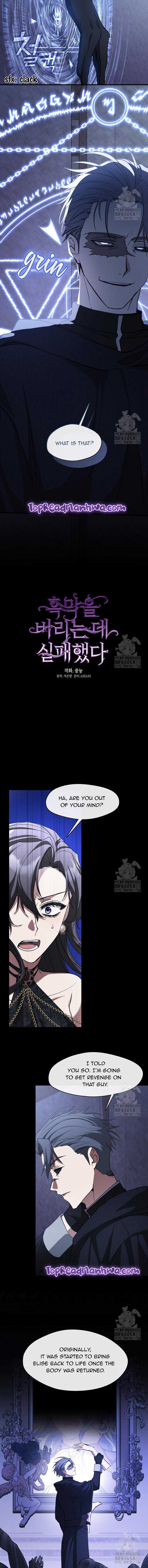 I Failed To Throw The Villain Away chapter 92 page 3