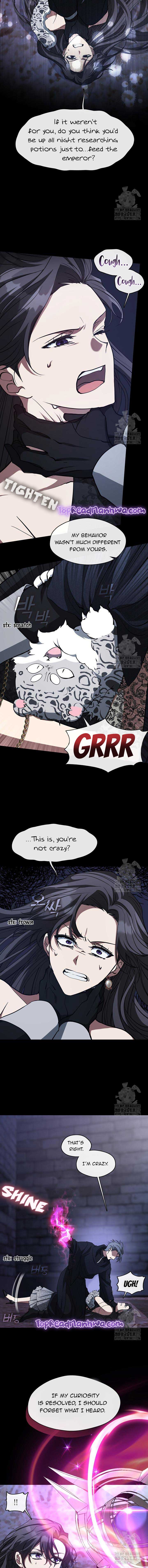I Failed To Throw The Villain Away chapter 92 page 7