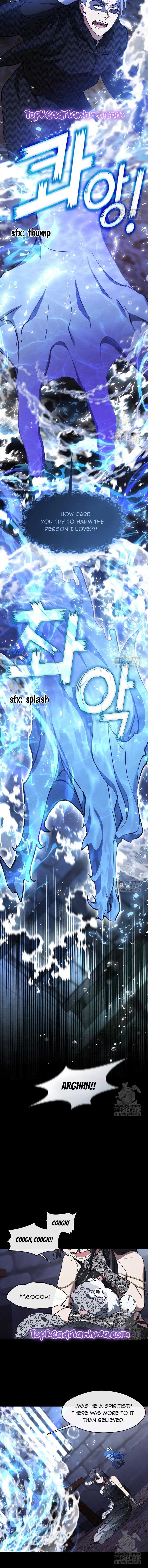 I Failed To Throw The Villain Away chapter 92 page 9