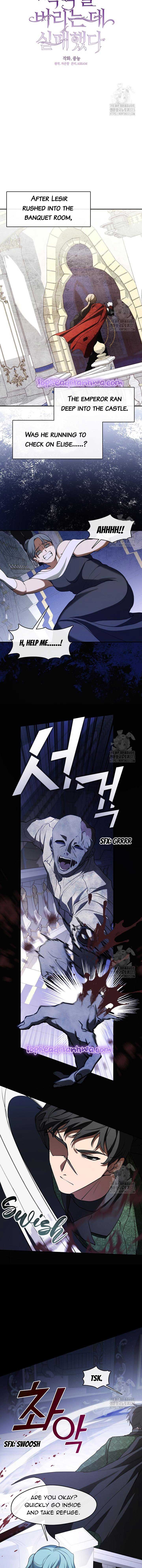 I Failed To Throw The Villain Away chapter 97 page 7