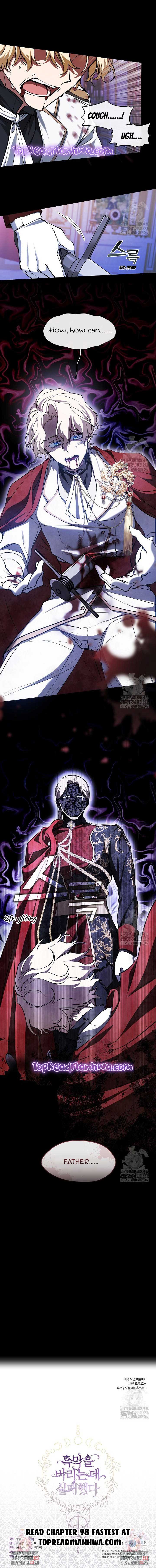 I Failed To Throw The Villain Away chapter 97 page 13