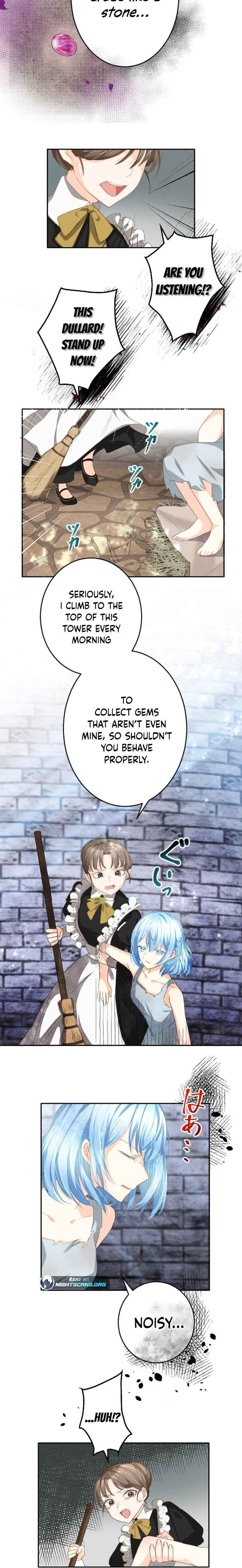 The Precious Girl Does Not Shed Tears chapter 2 page 15
