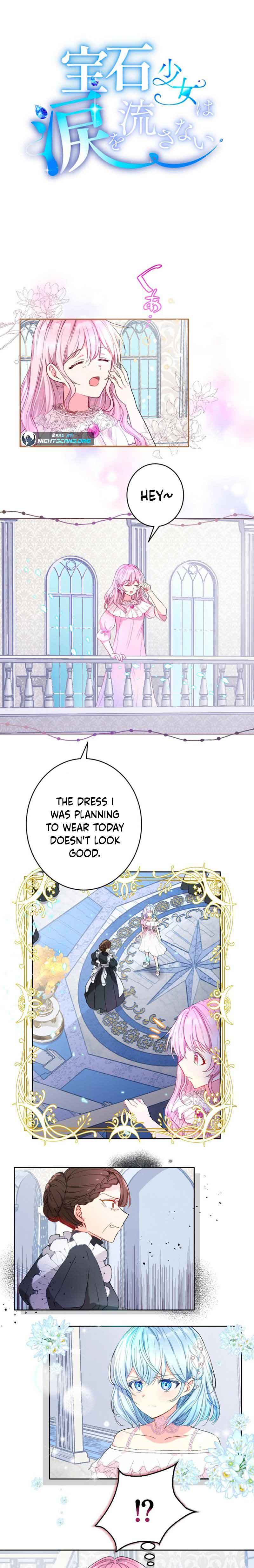 The Precious Girl Does Not Shed Tears chapter 3 page 2