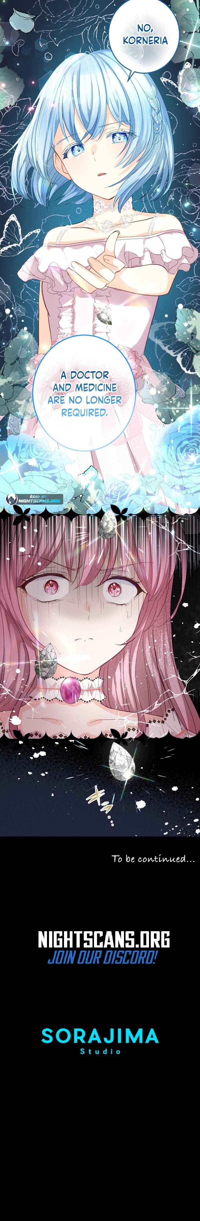 The Precious Girl Does Not Shed Tears chapter 4 page 29